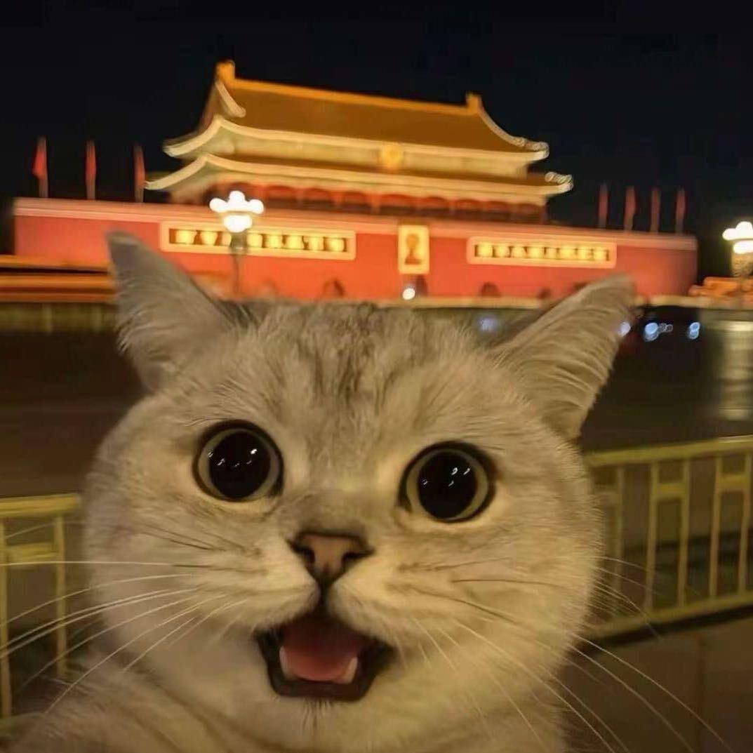 犇