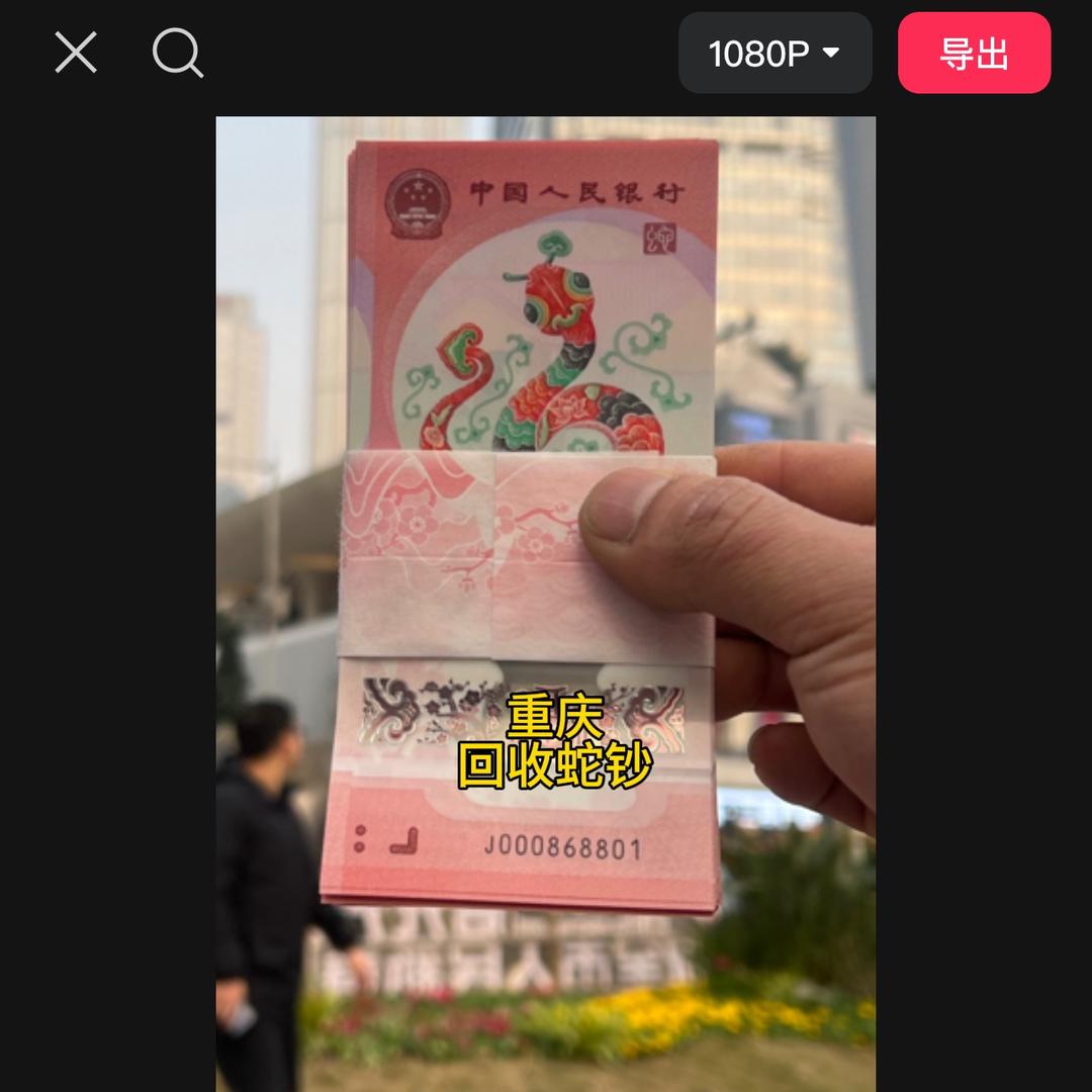 不约尓童