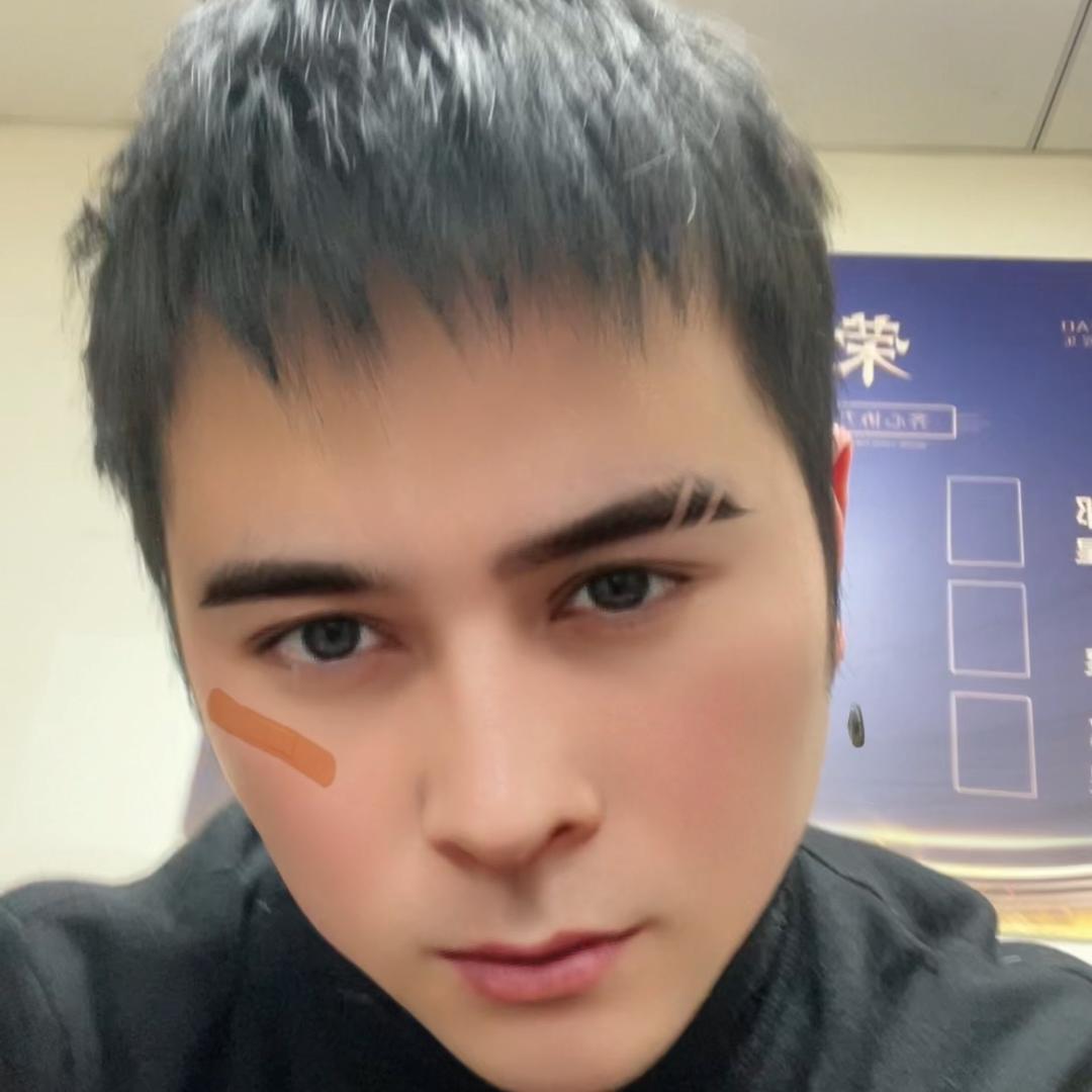 阿，宝