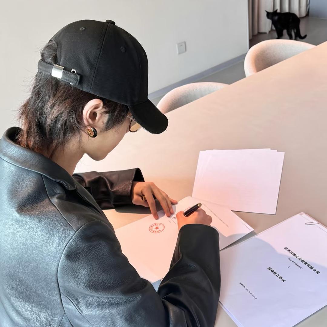 此间的花（佛山版）