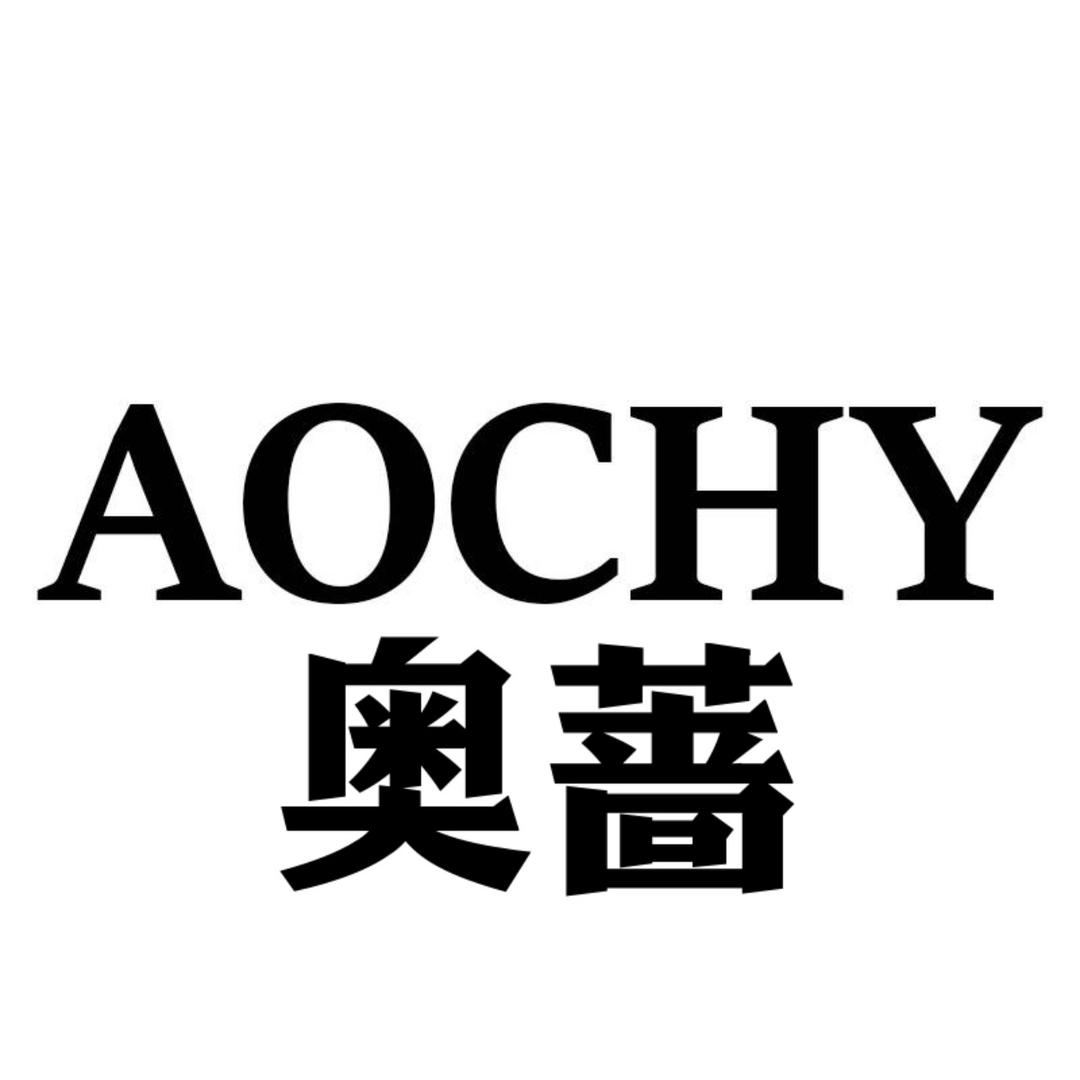 奥蔷品牌折扣