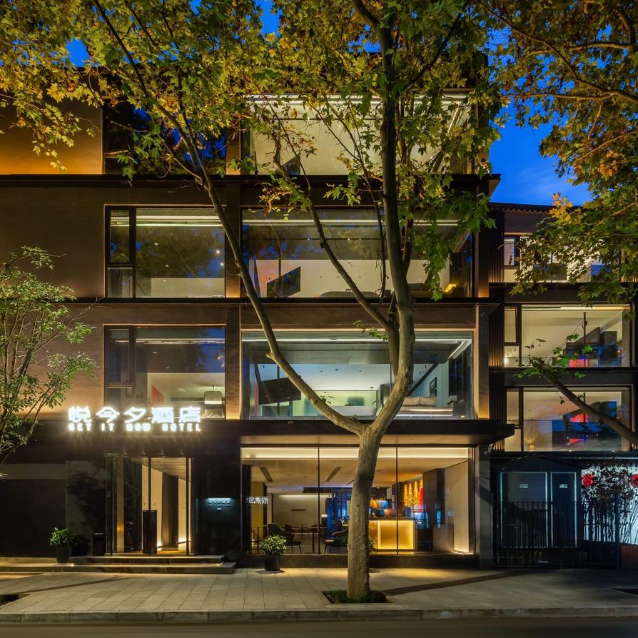 悦今夕酒店(西安钟鼓楼永宁门地铁站店)