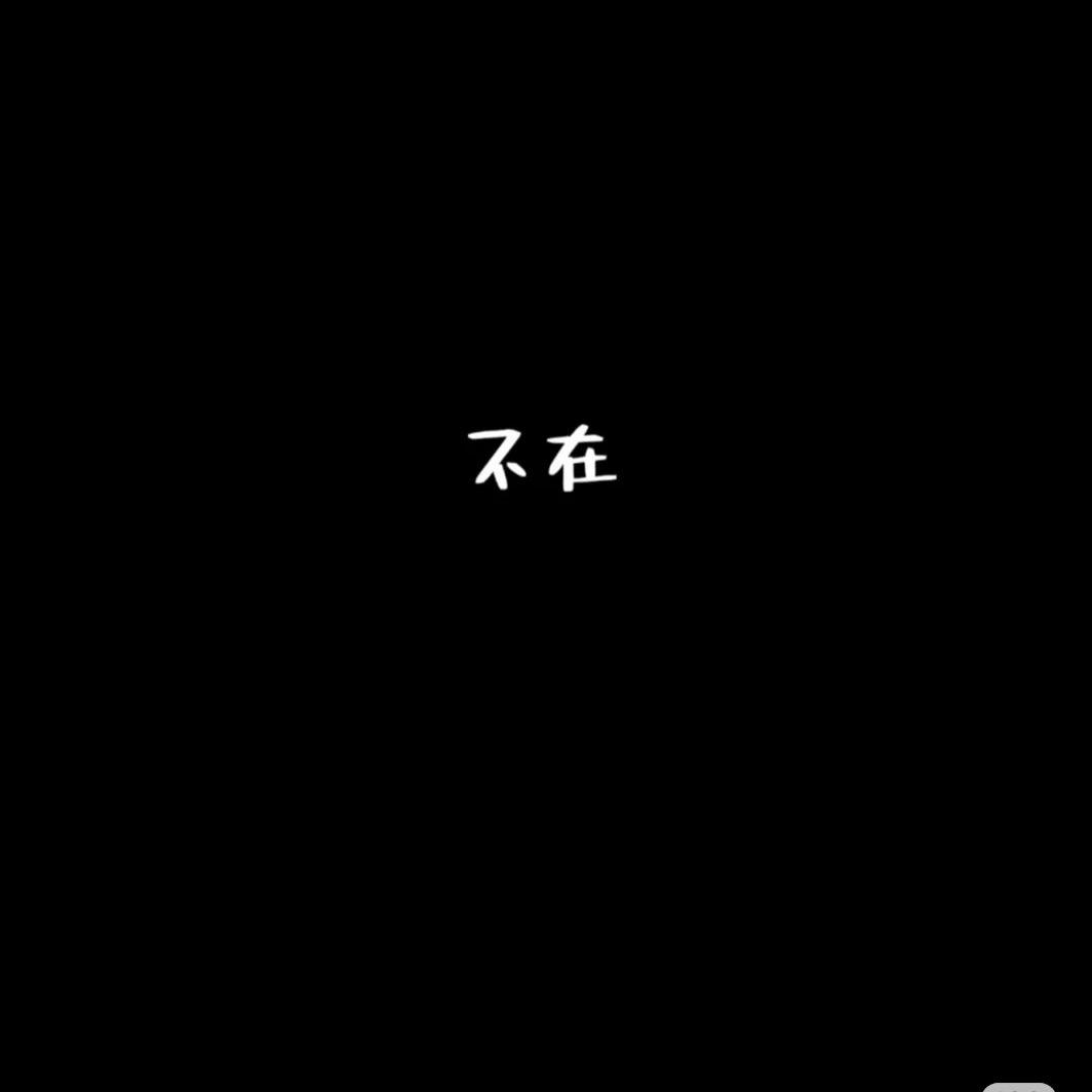 用户5532470996117