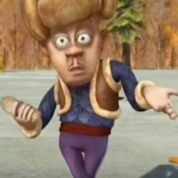 MeII