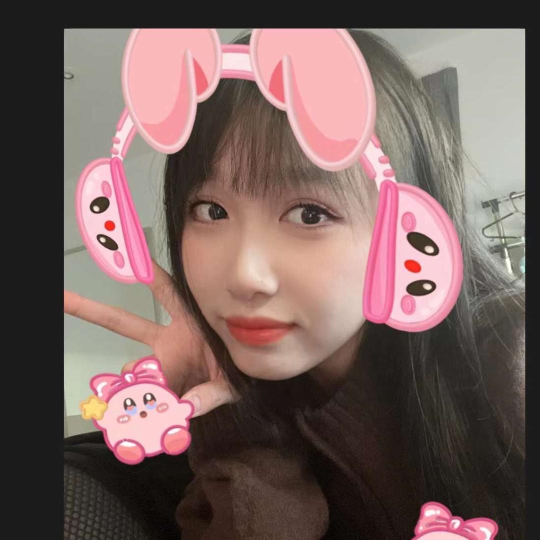 我还没睡觉天就亮了