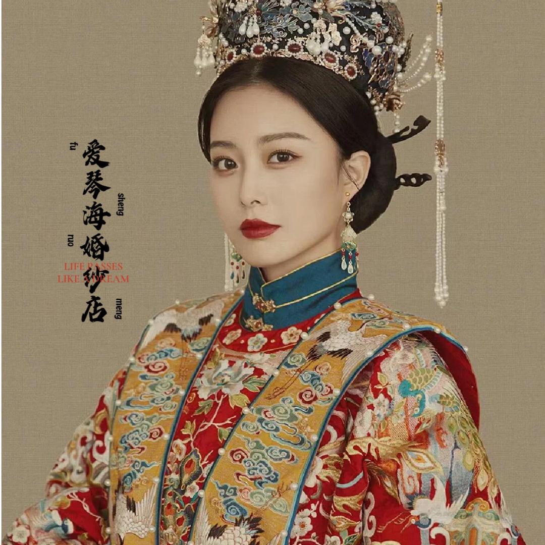 河津做眉毛的鑫鑫