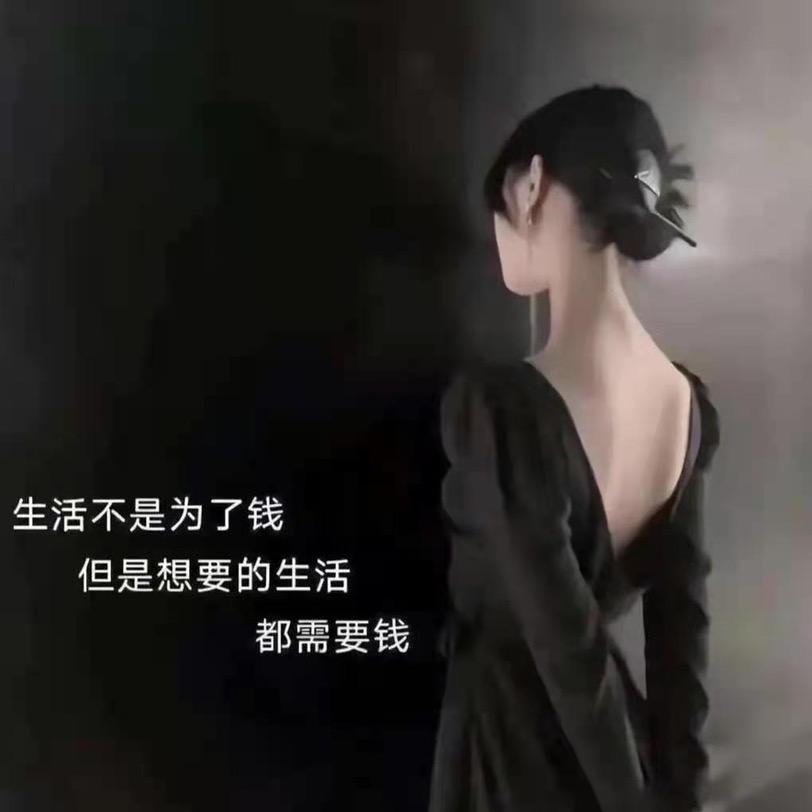 小辣椒