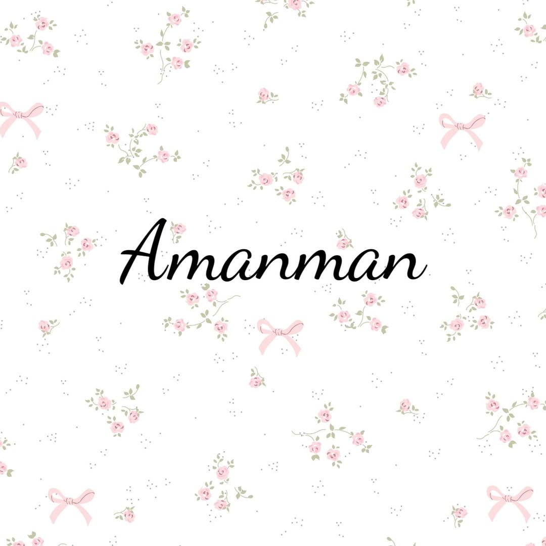 十三行Amanman