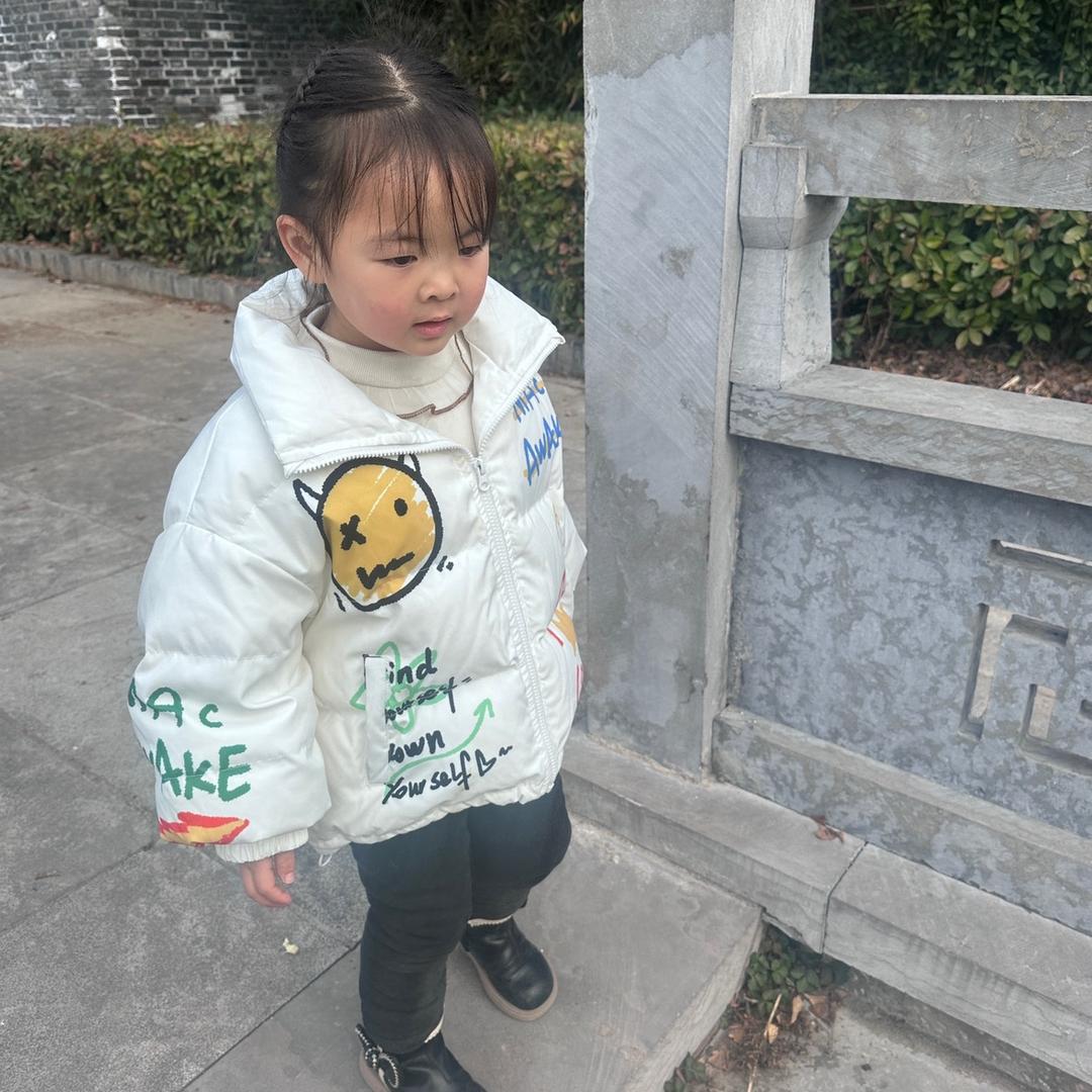 方一可