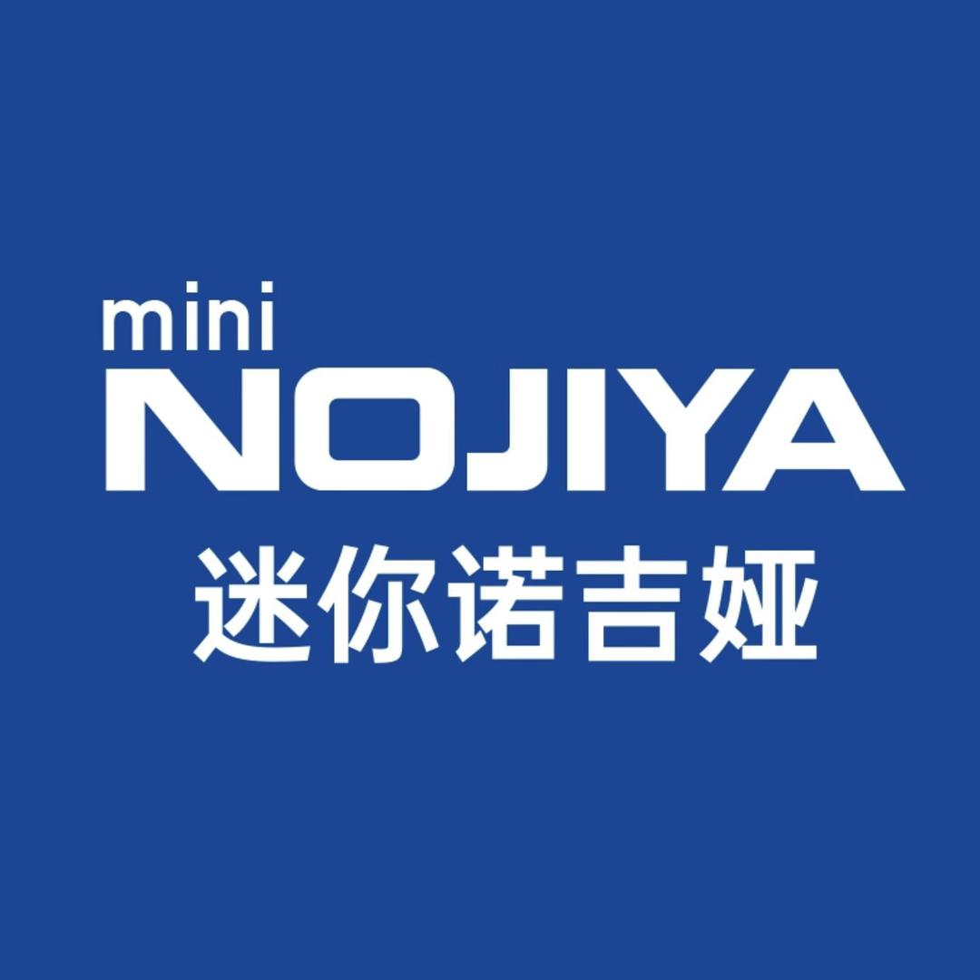 诺基娅对讲机企业店