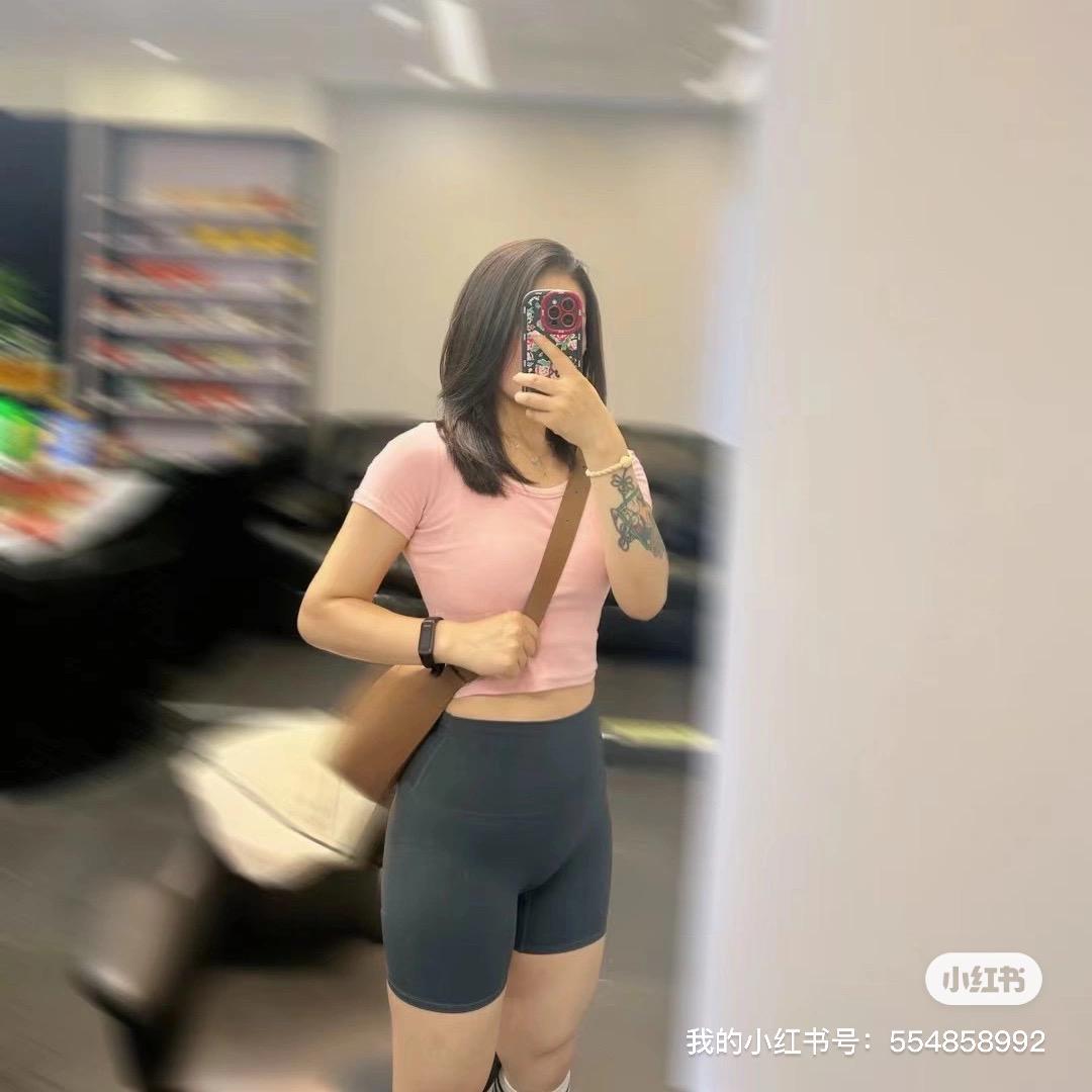 Helen