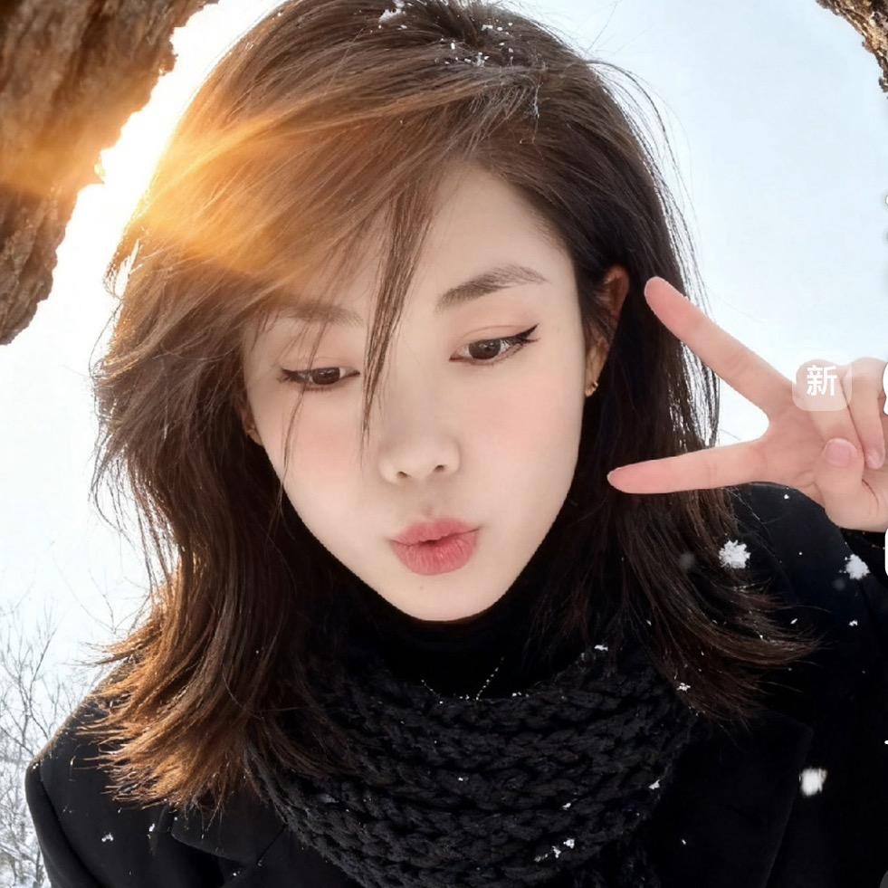 山鬼