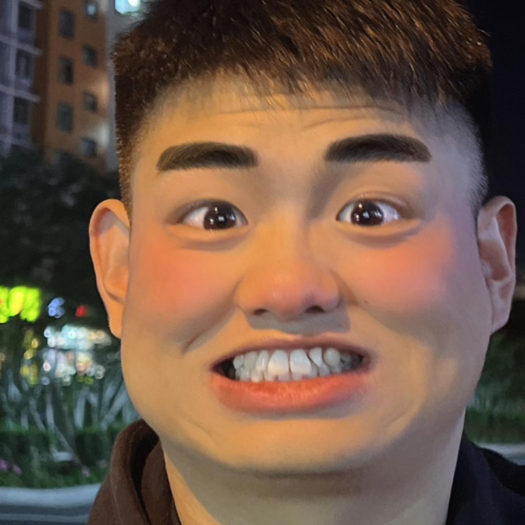 程环