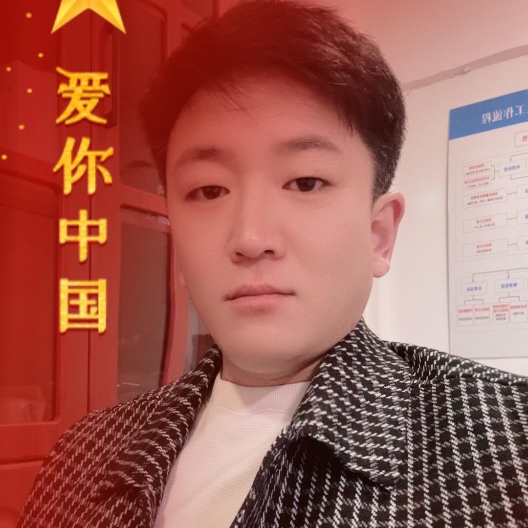 蛇来运转