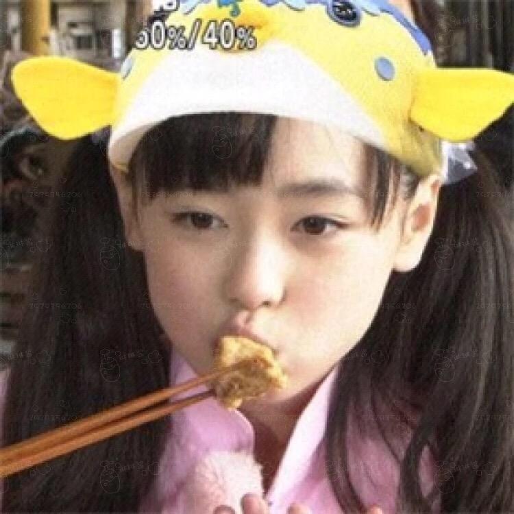 可爱p
