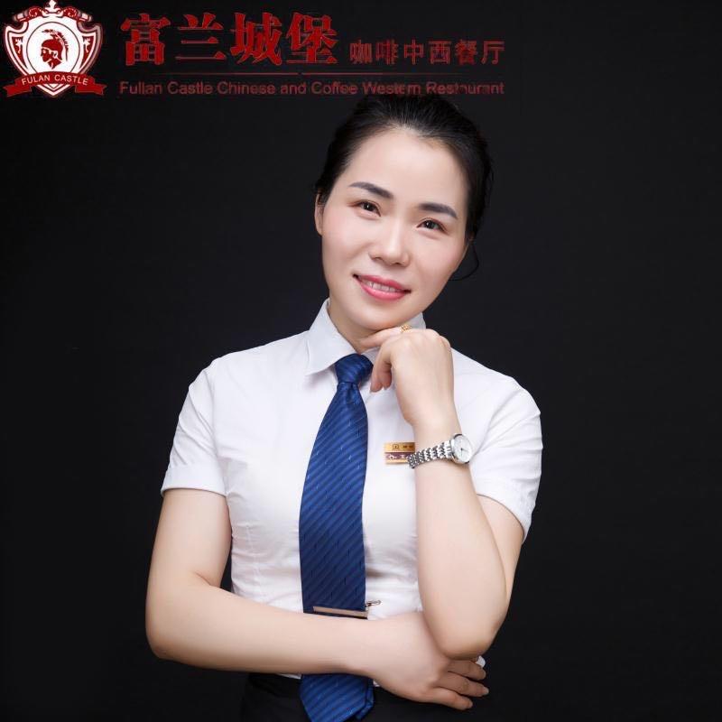 富兰城堡咖啡中西餐厅