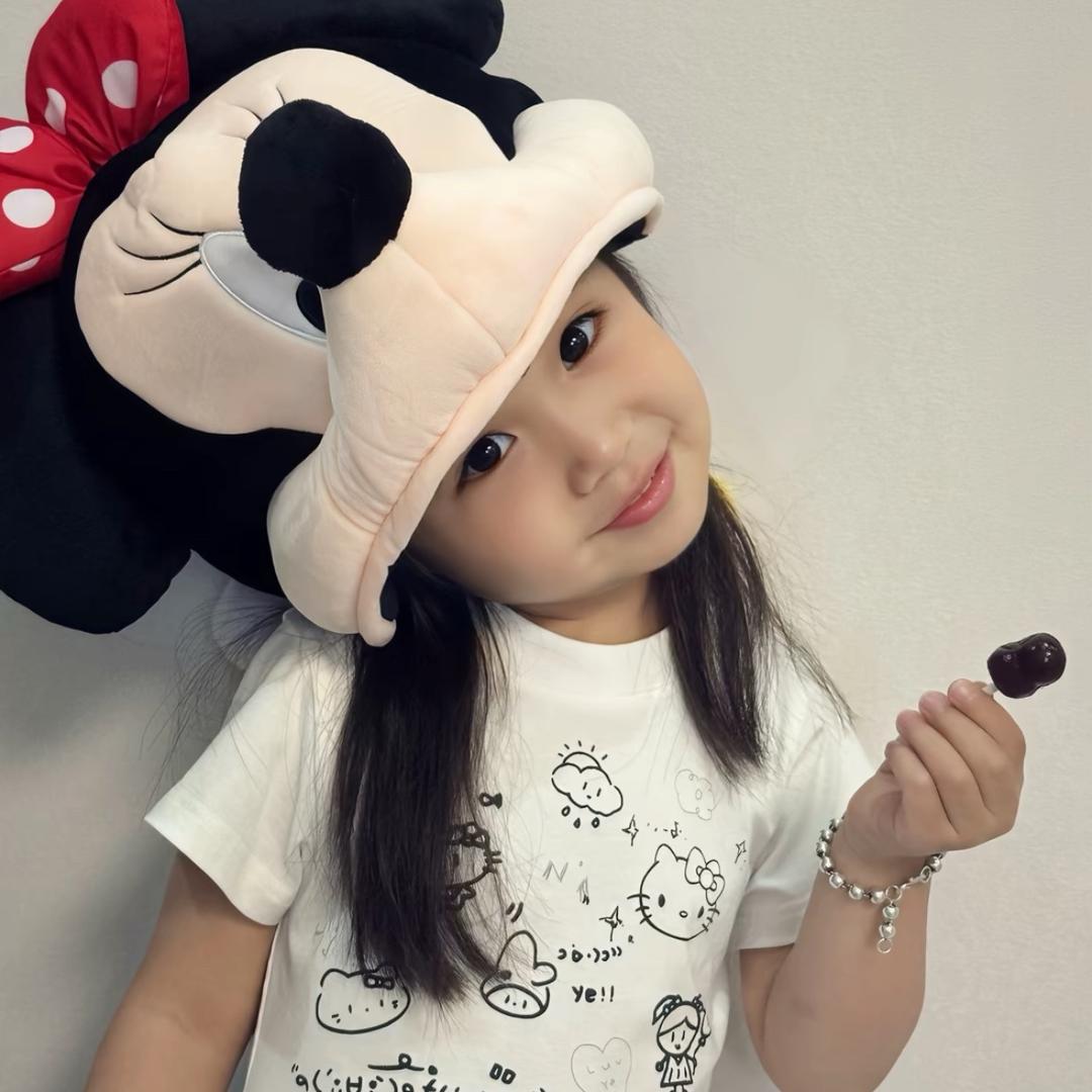 nini