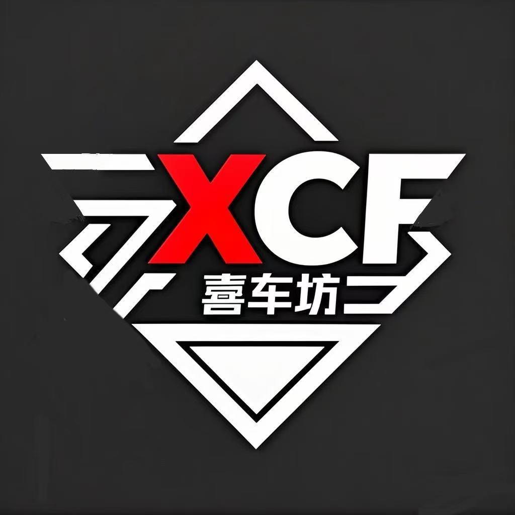 喜车坊