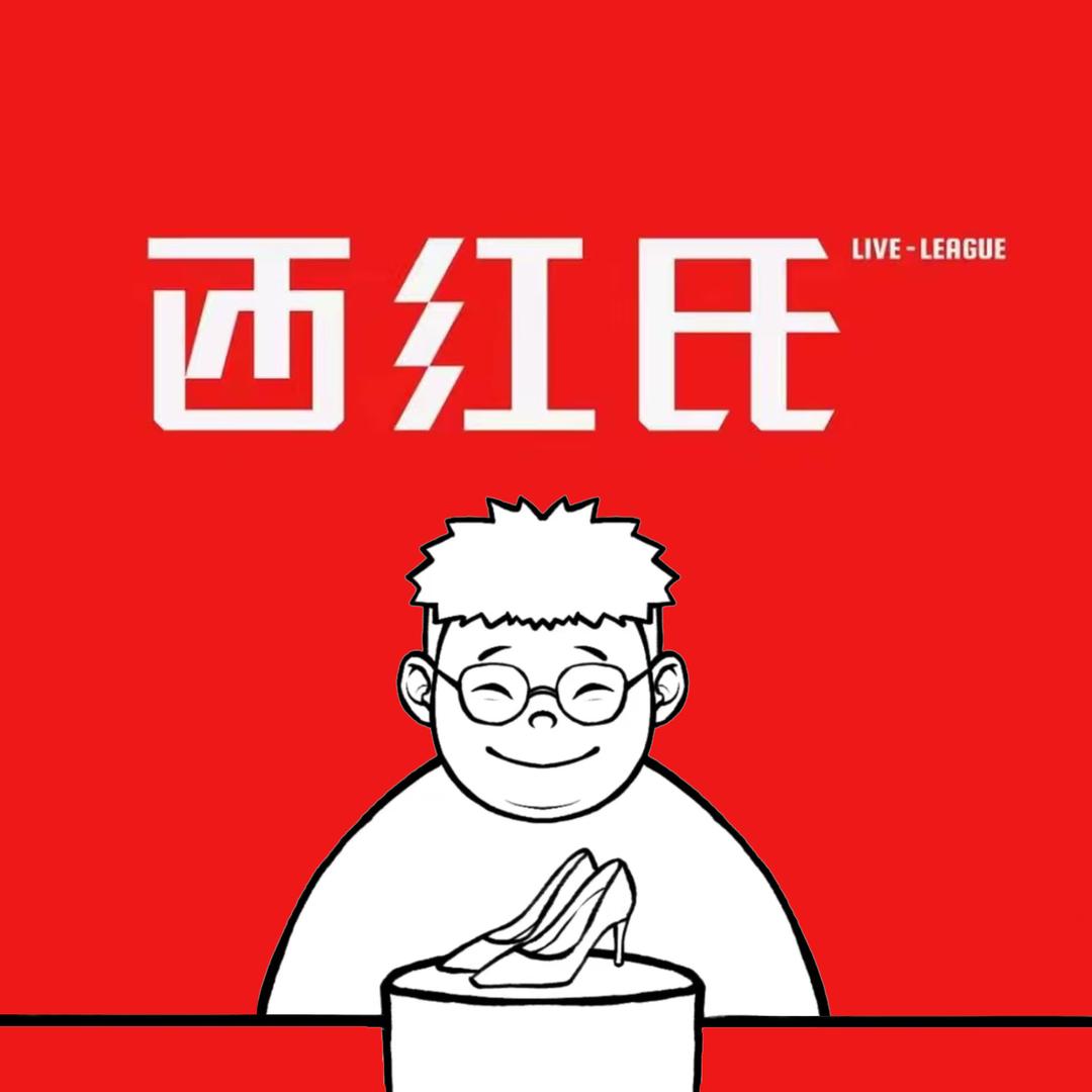 西红氏女鞋-小颖优选