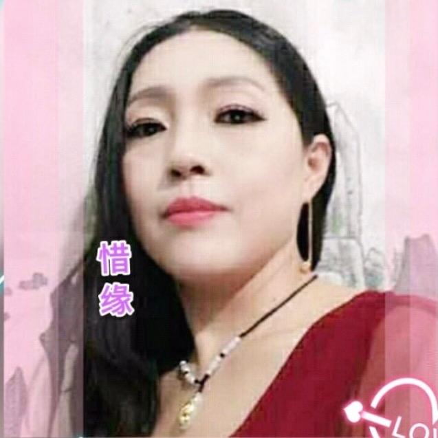 惜缘伴奏1