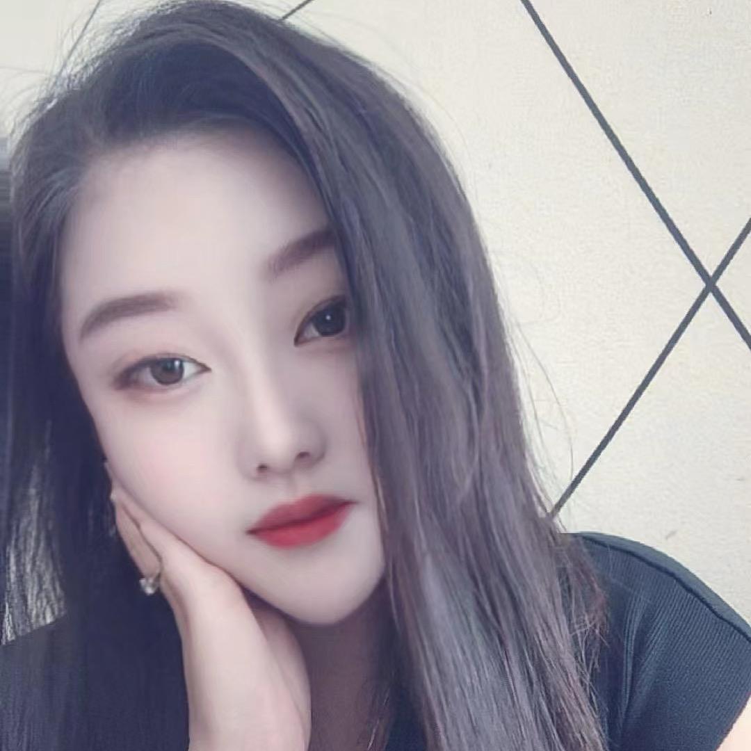 维妮