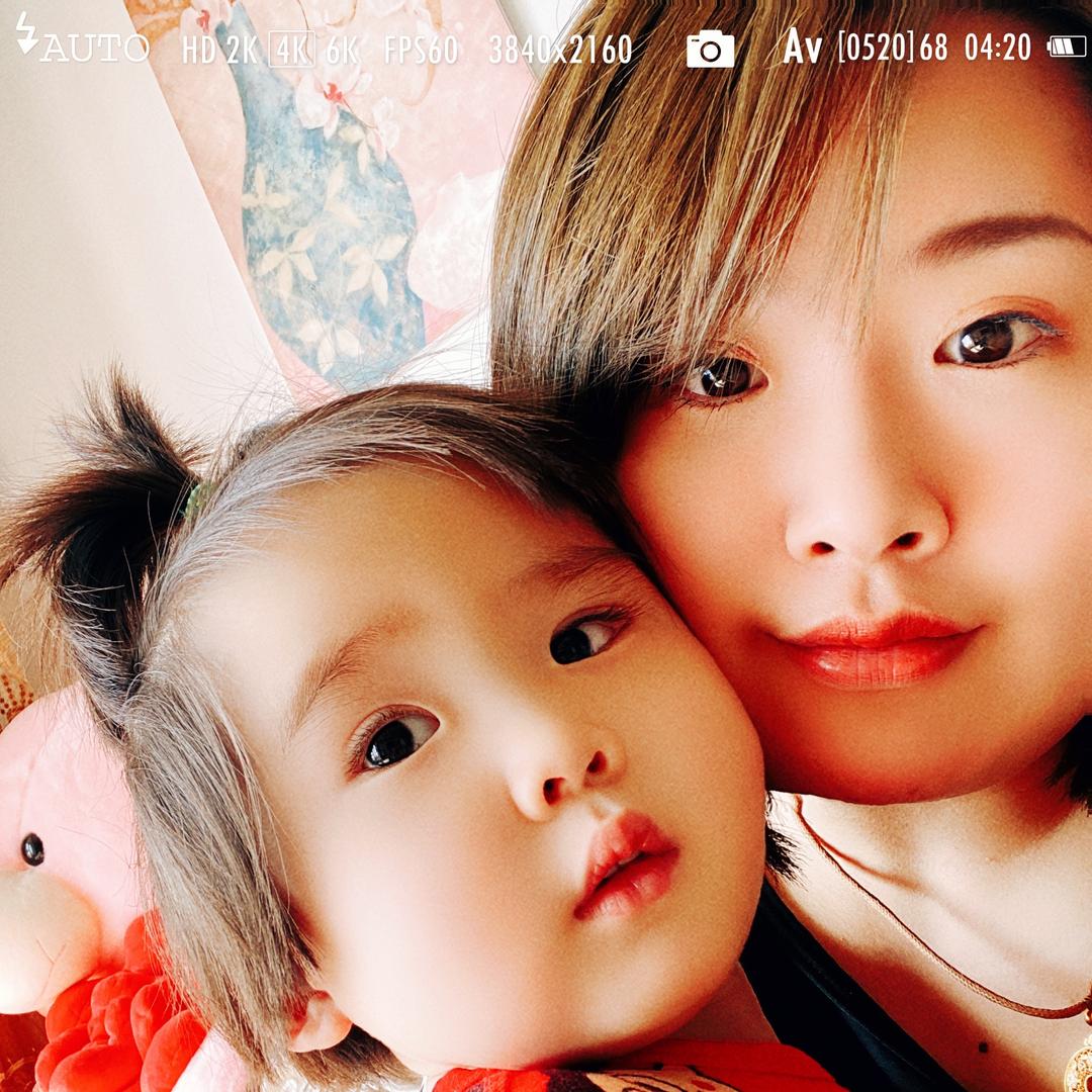 金果儿
