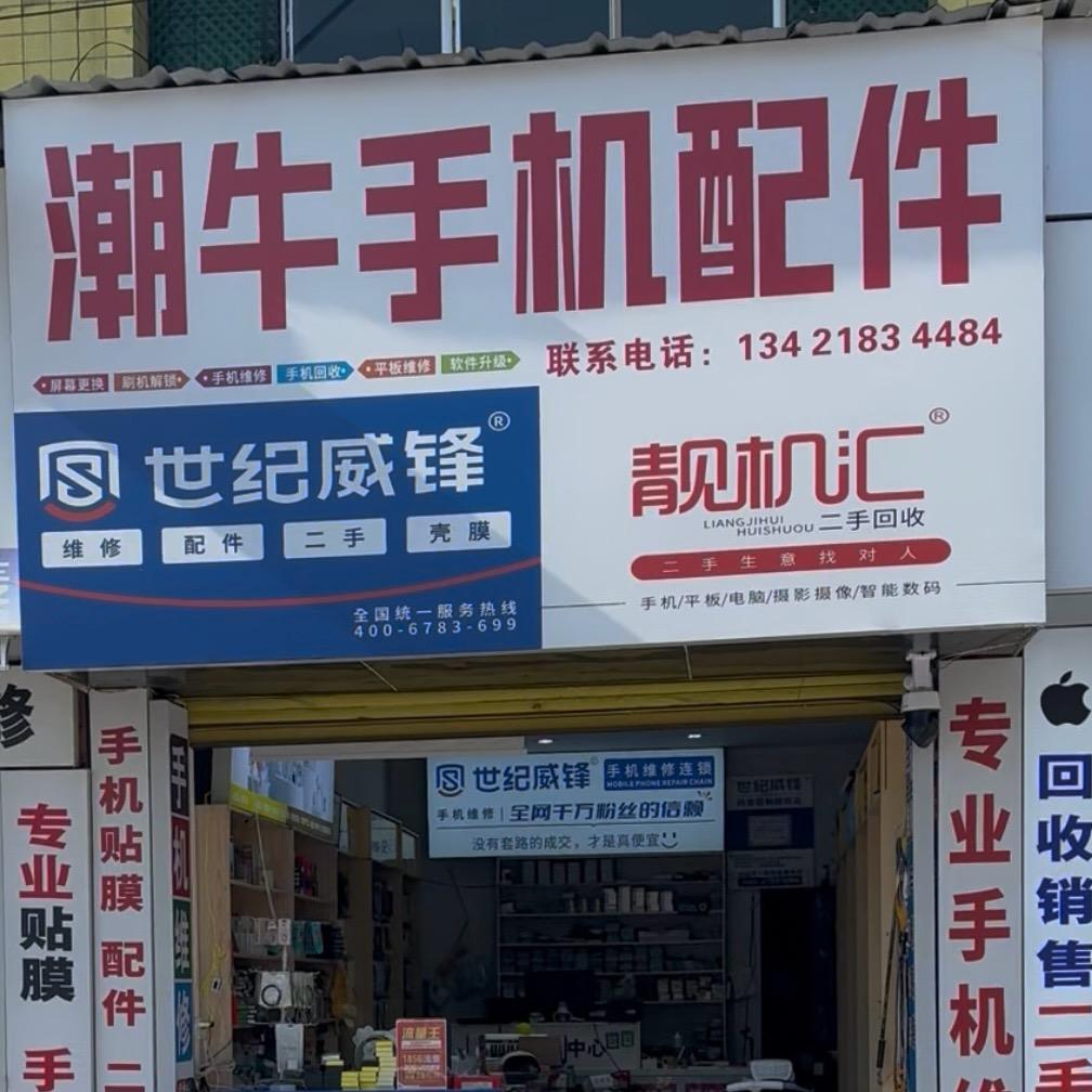 一颗小昕星🌈🌈