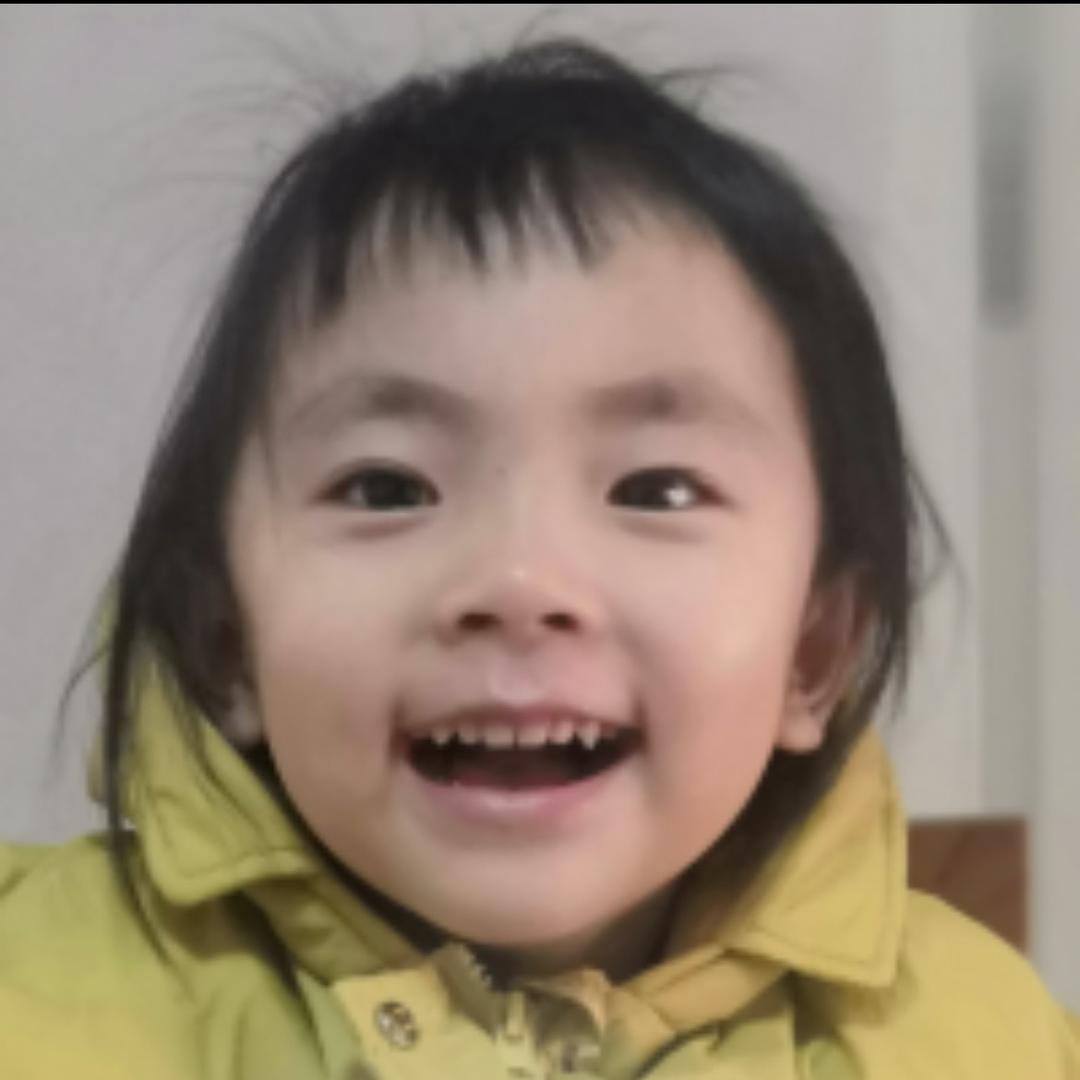 鑫福瑶