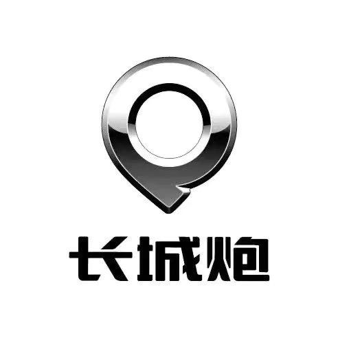 集宁内蒙古仁德店