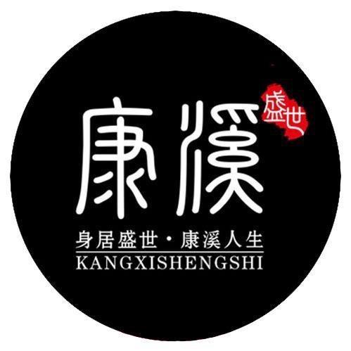 康溪悟空台球局