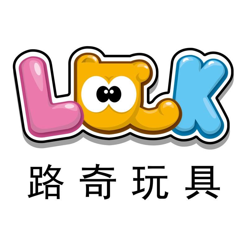 汕头市澄海区路奇玩具厂