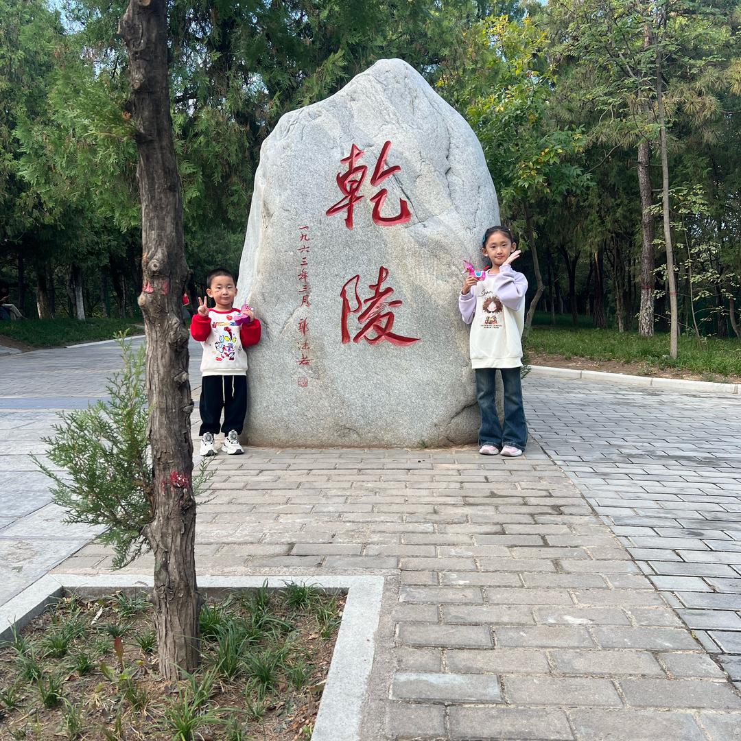 无敌飞天小郭郭