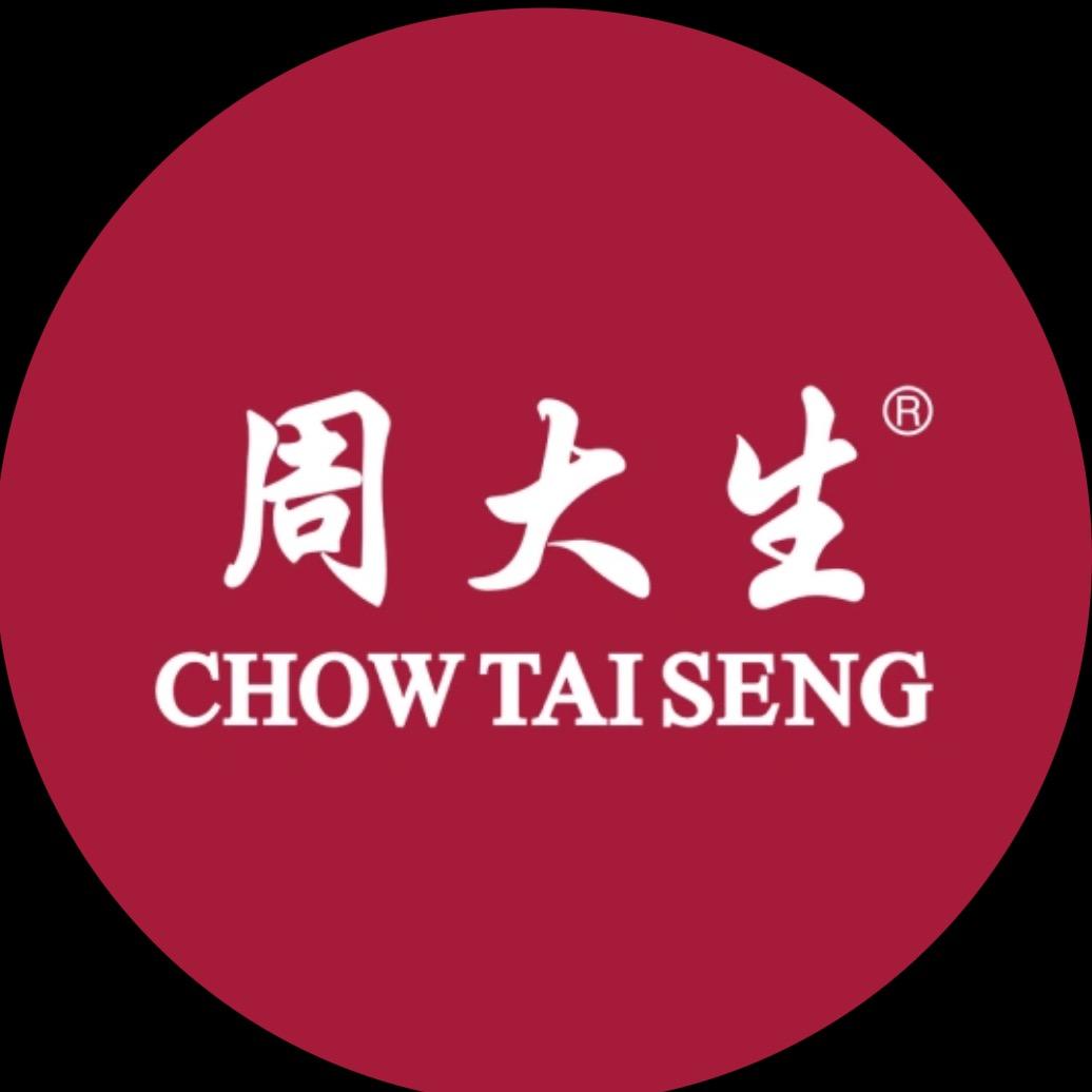 周大生南通海安店