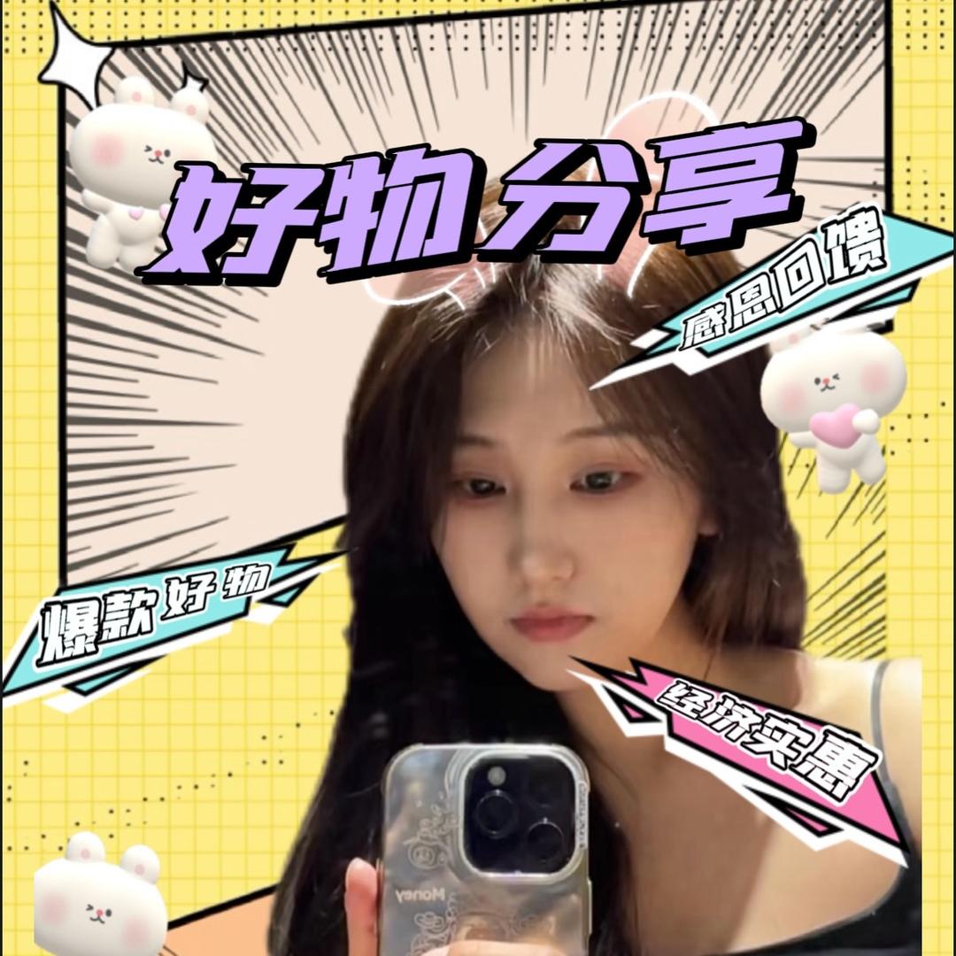 侯川兑（橱窗自助）
