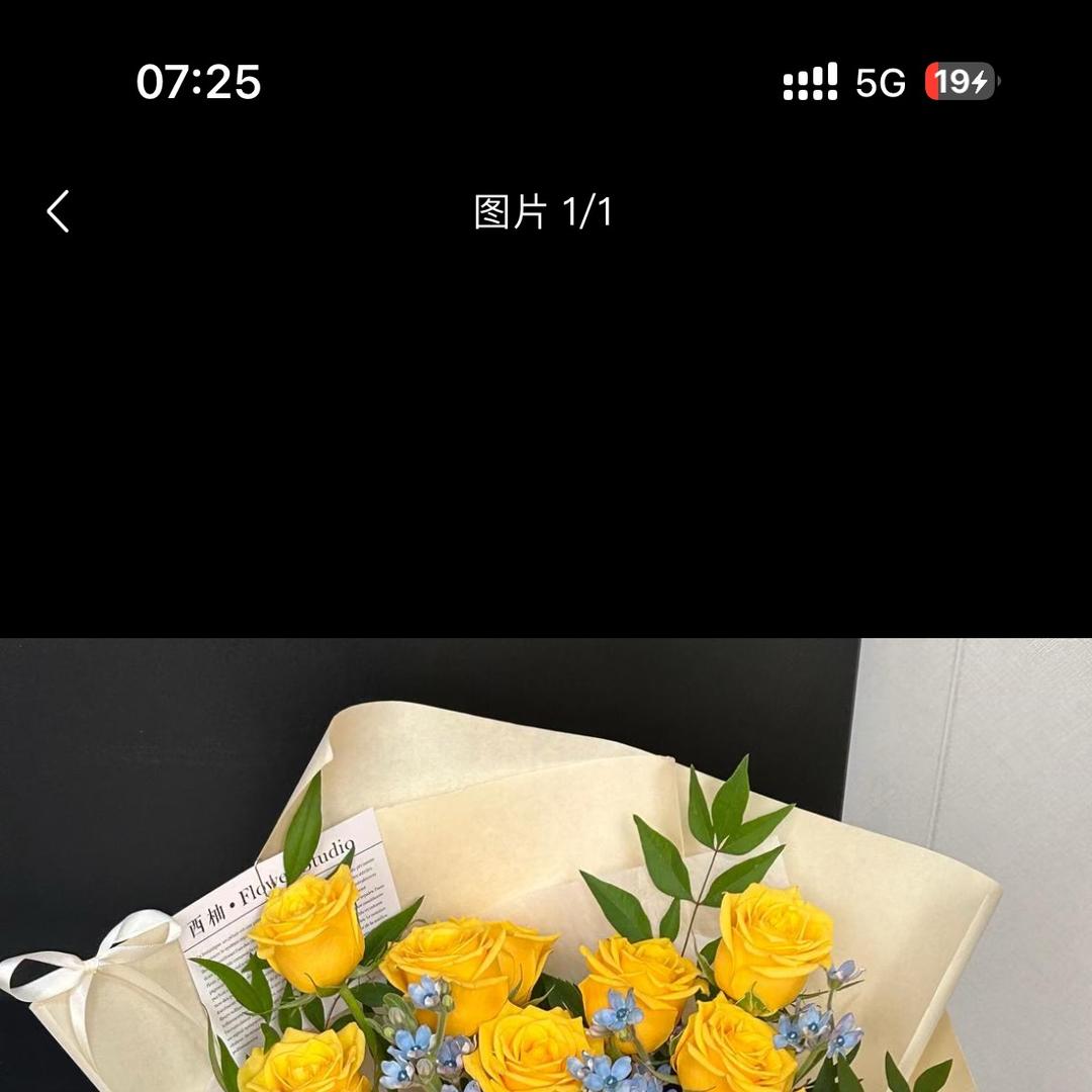 河山榆林散养笨鸡
