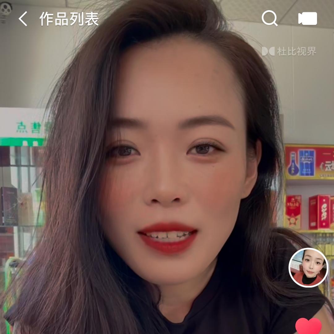刘小千呀🌸
