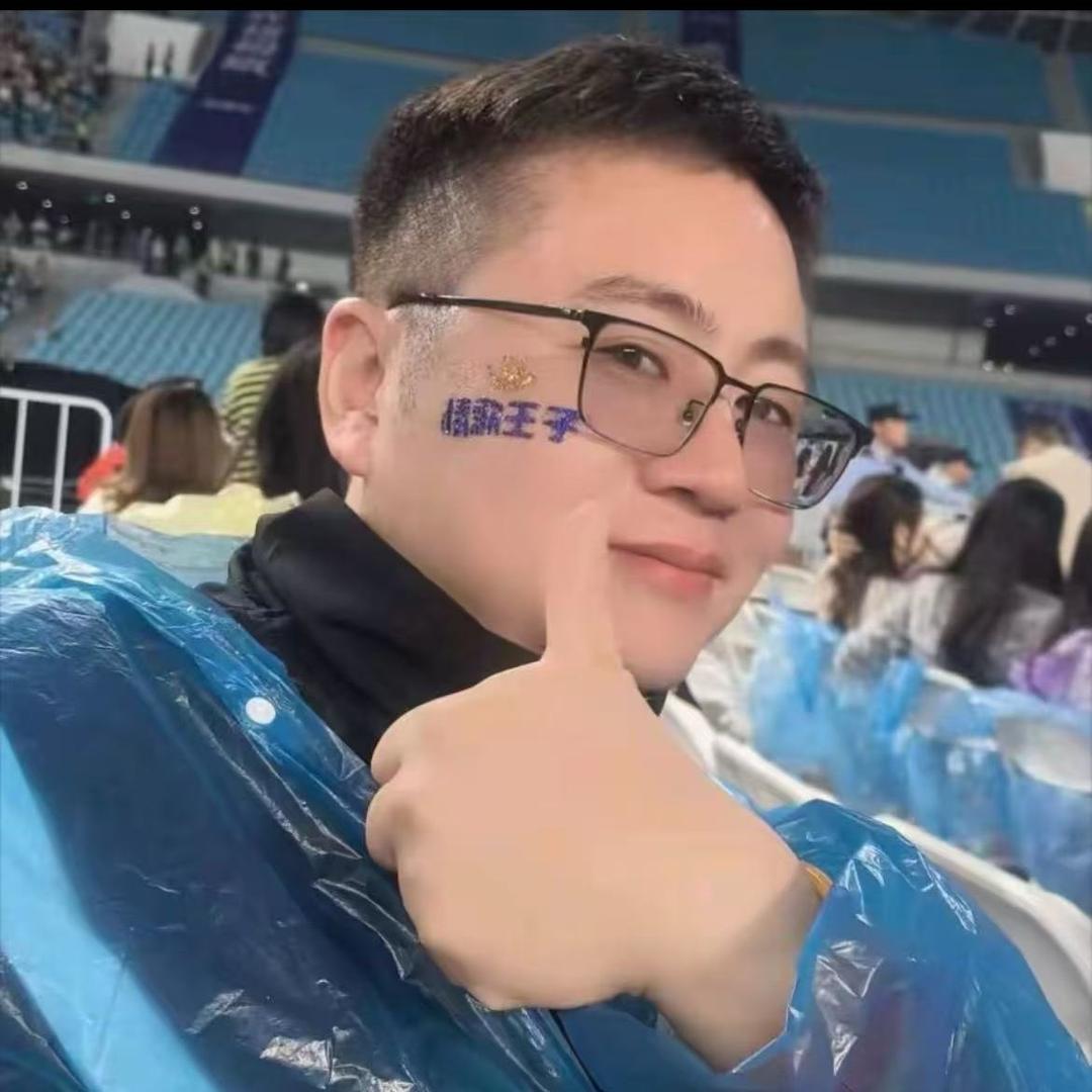一缕楊光