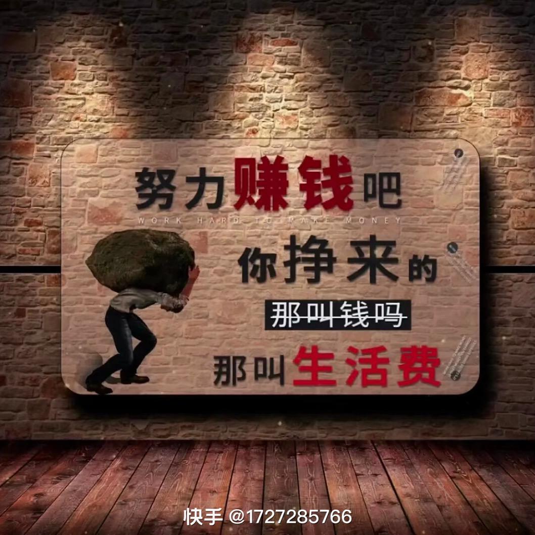 阿楠@