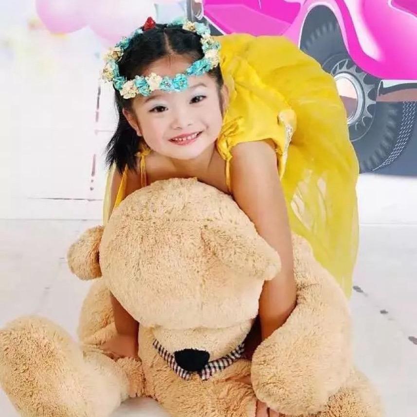 ❤️鑫艺❤️