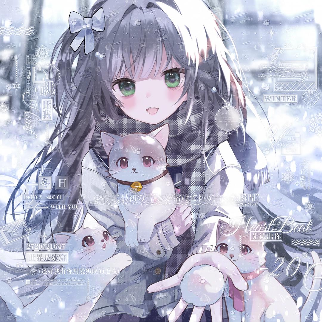 大家