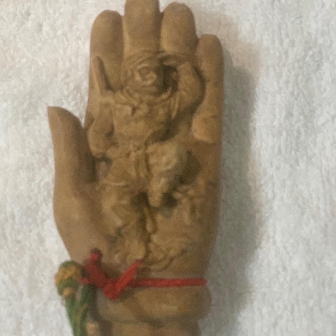 幸福大哥