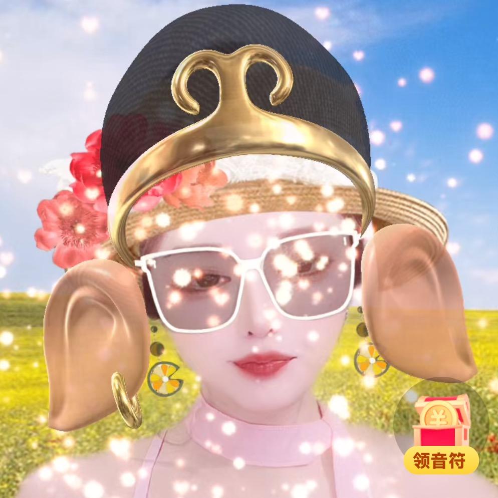 这个主播好丑😂