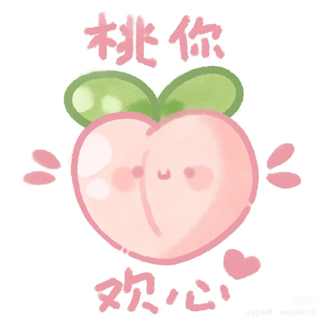 桃子diy潮玩店