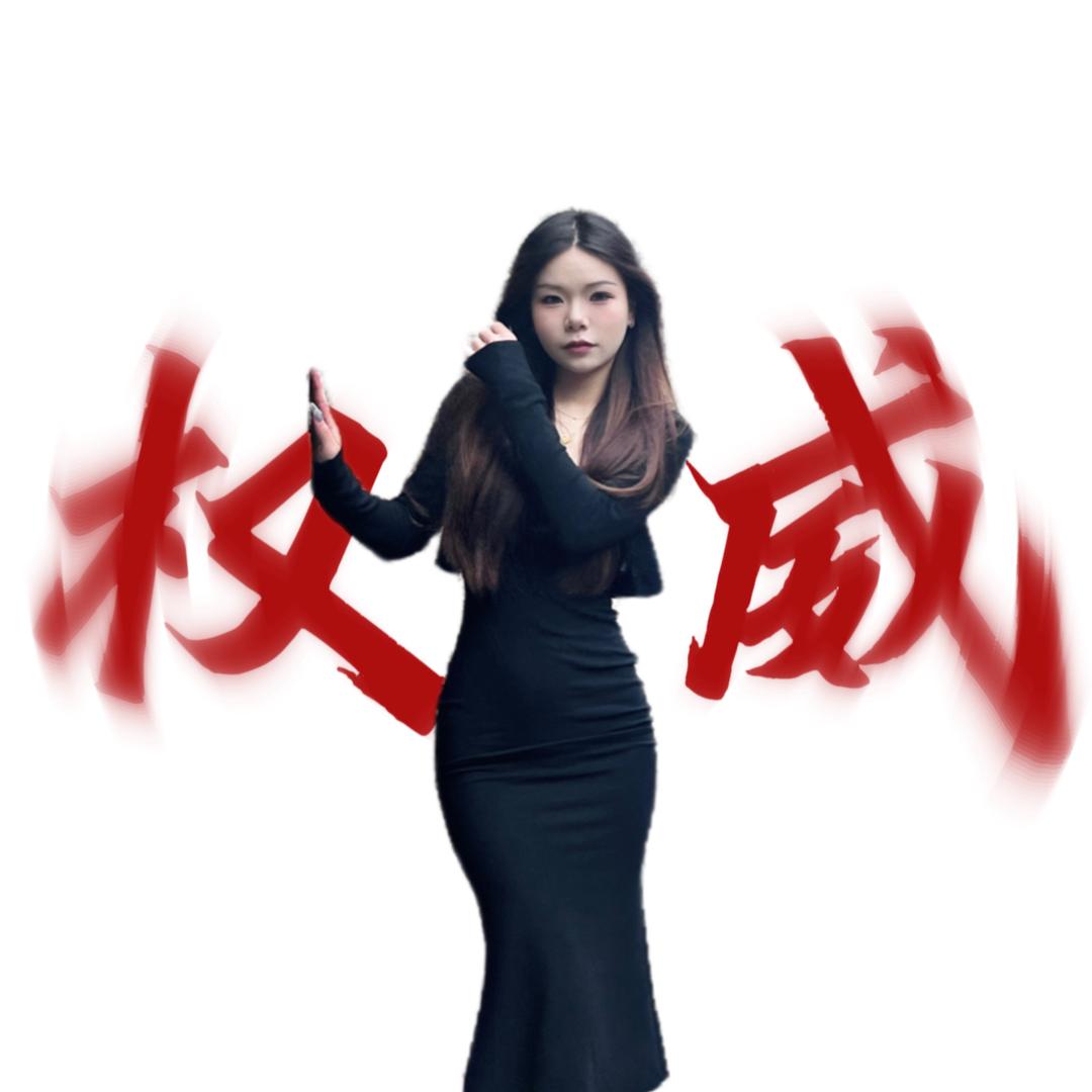 77又饿啦^