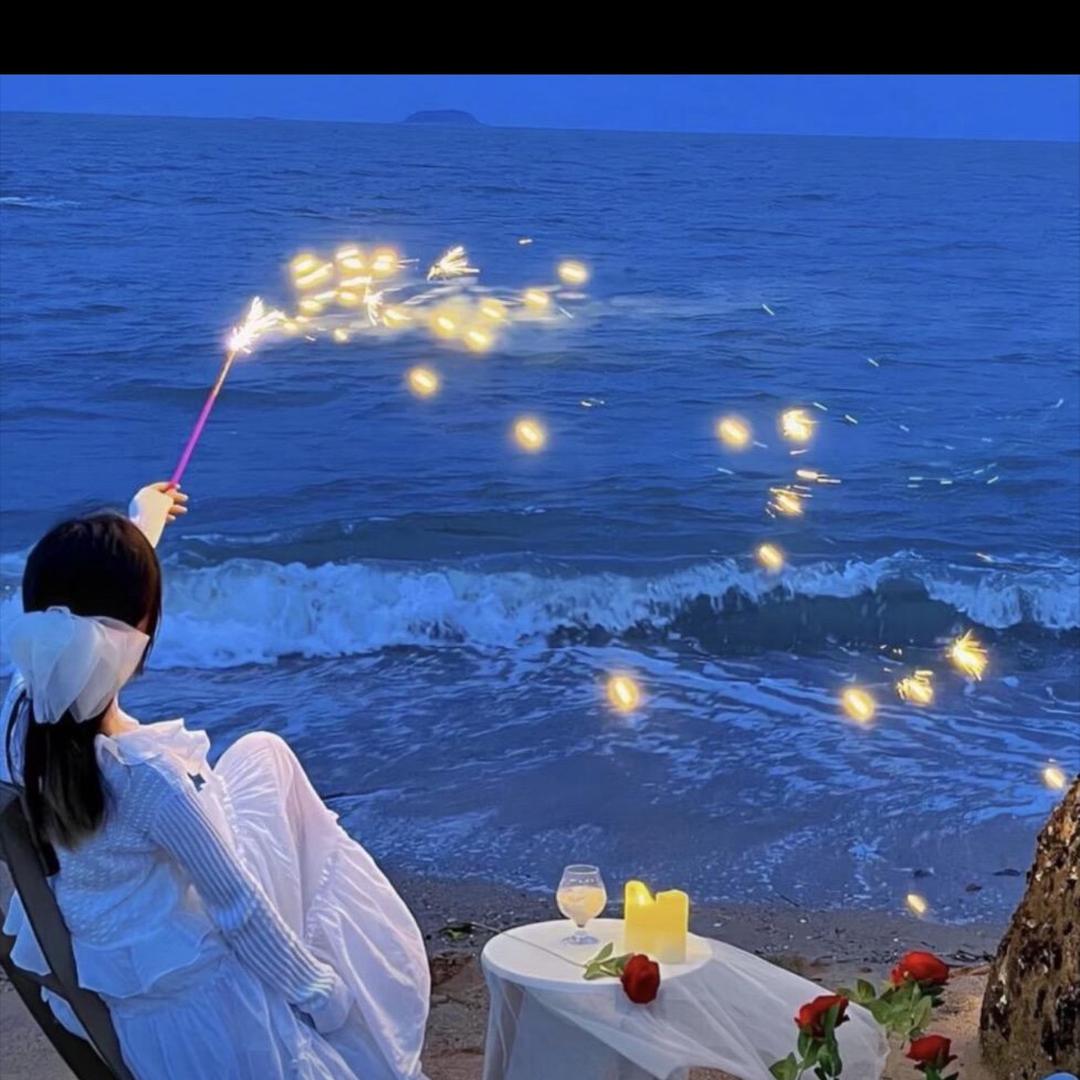 改子（电商版）