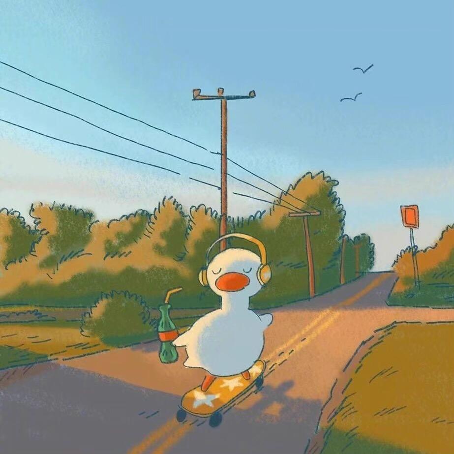 开心🦆
