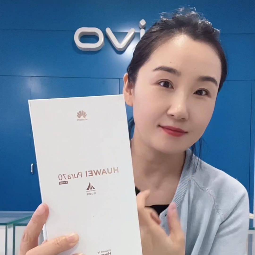 卖手机的表嫂