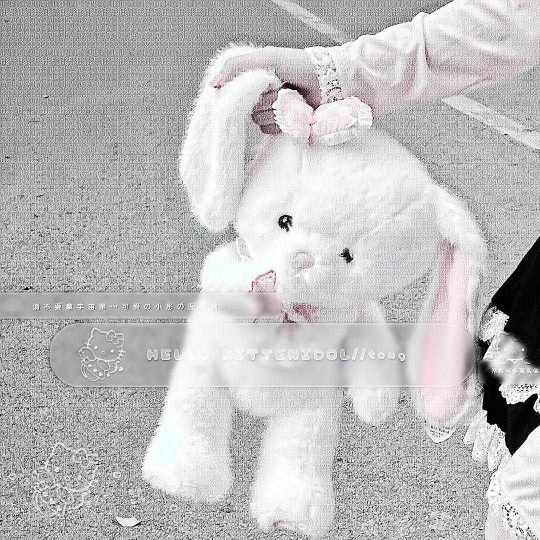 忧郁的福建人69