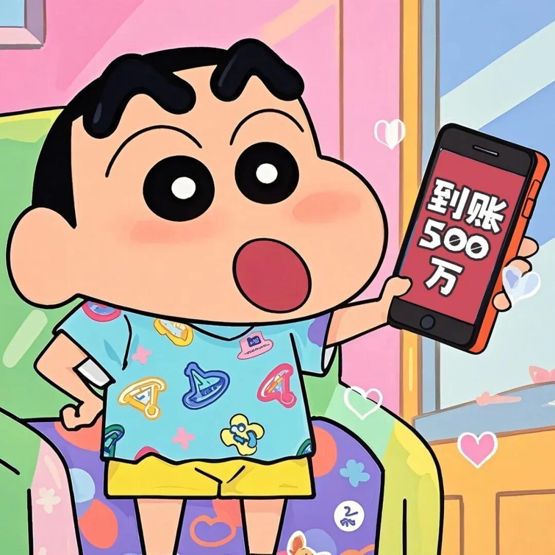 白菜（熬夜版）