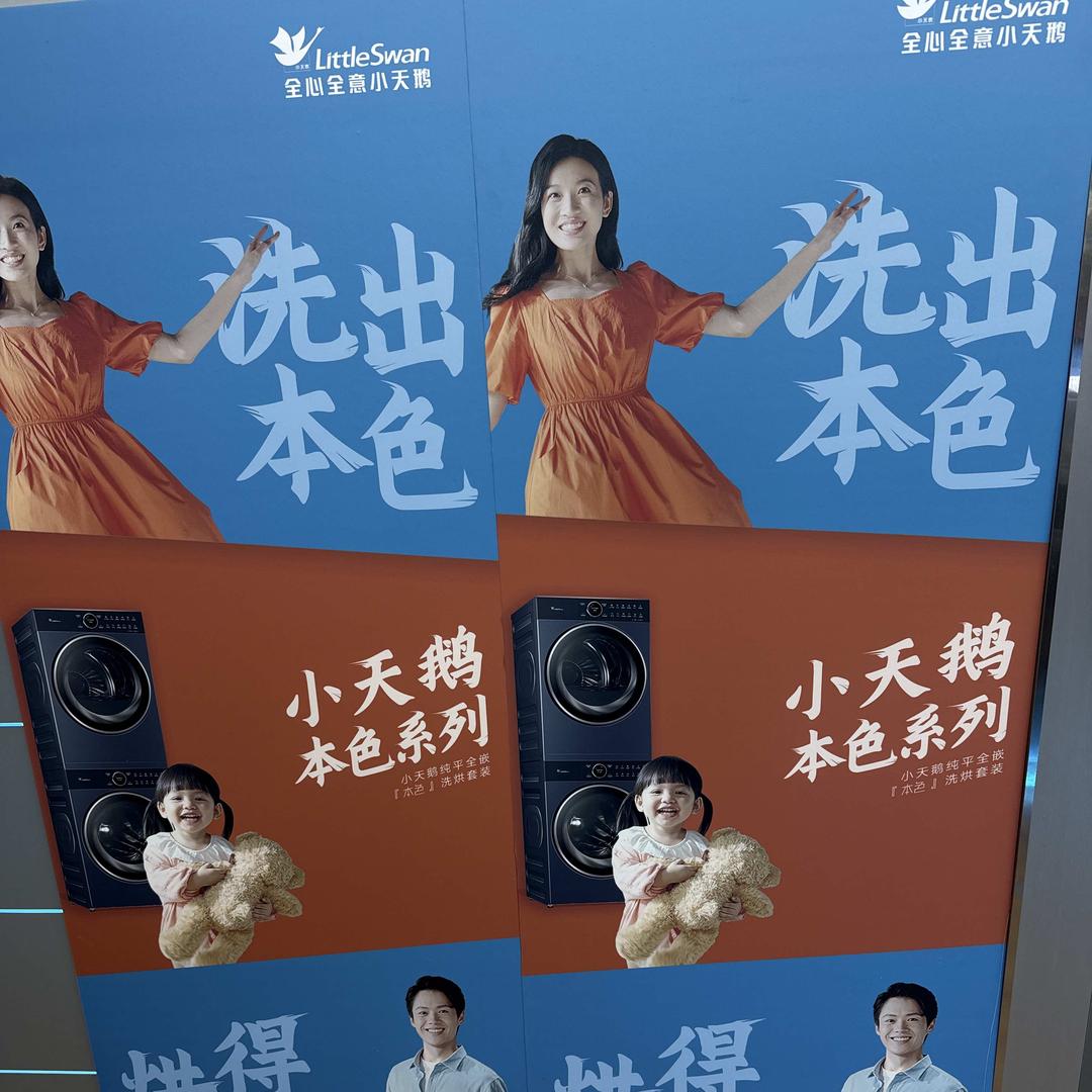 若只如初见